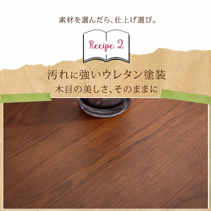 ［幅75］2人掛け ダイニングテーブル 3点セット イームズチェア〔11719208〕