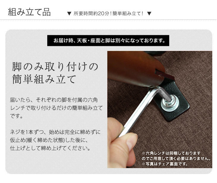 ［幅75］2人掛け ダイニングテーブル 3点セット イームズチェア〔11719208〕