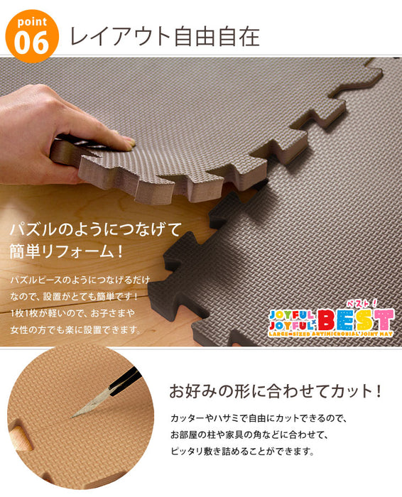 ［6畳］極厚20mm ジョイントマット 32枚 大判 抗菌 ノンホルム 床暖房対応 防音 プレイマット〔18700006〕