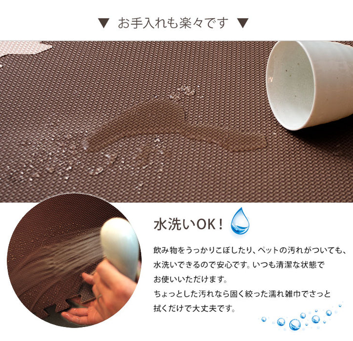 ［3畳］極厚20mm ジョイントマット 16枚 大判 抗菌 ノンホルム 床暖房対応 防音 プレイマット〔18700005〕