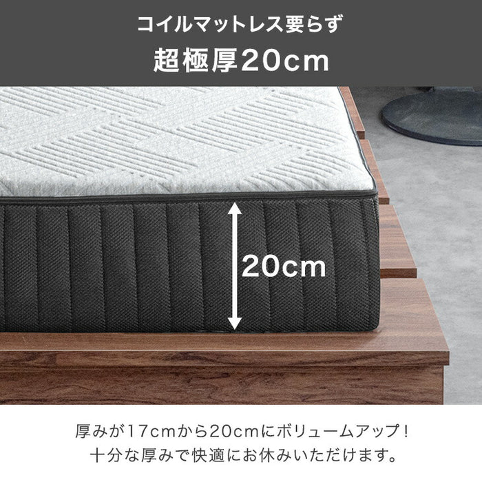 【RENEWALフェア】[セミダブル] 極厚20cm リバーシブルマットレス へたりにくい 高反発 マットレス 洗える カバー おしゃれ〔13810047〕