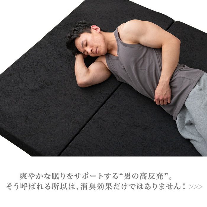 [クイーン］男の高反発マットレス 極厚20cm 竹炭 消臭 3つ折り 高密度30D〔13810153〕