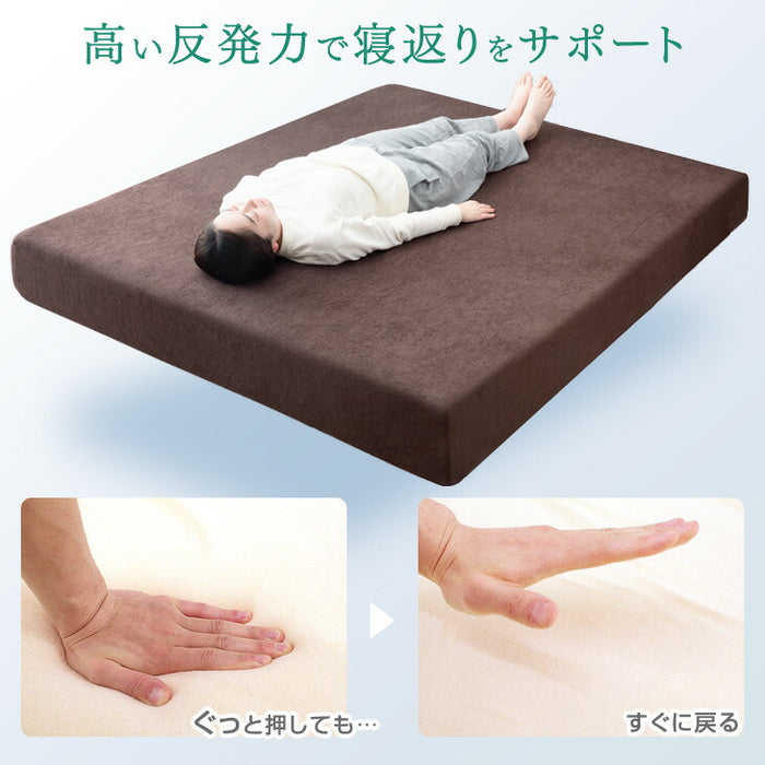 マットレス セミダブル マットレス専門ブランド 高反発マットレス 極厚23cm マットレス セミダブル マットレス専門ブランド 高反発マットレス 極厚23cm