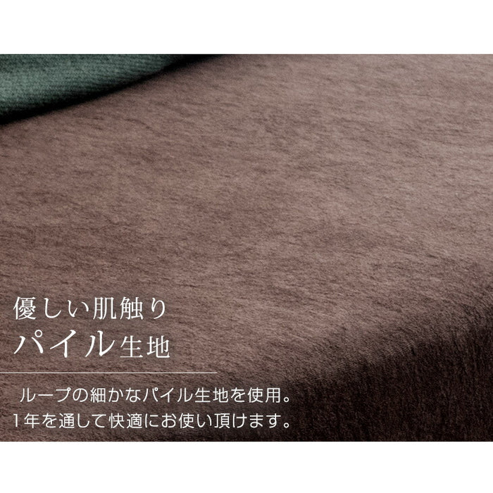 [シングル］三つ折り or 一体型 超極厚20cm 「純」高反発マットレス 高密度30D 硬め エコテックス 高反発 洗える カバー マットレス 〔13810075〕