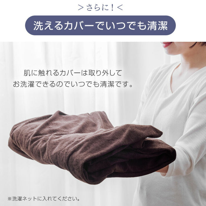 [シングル］三つ折り or 一体型 超極厚20cm 「純」高反発マットレス 高密度30D 硬め エコテックス 高反発 洗える カバー マットレス 〔13810075〕