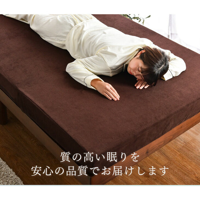 クイーン］低反発マットレス 厚み8cm 洗えるカバー付 エコテックス生地