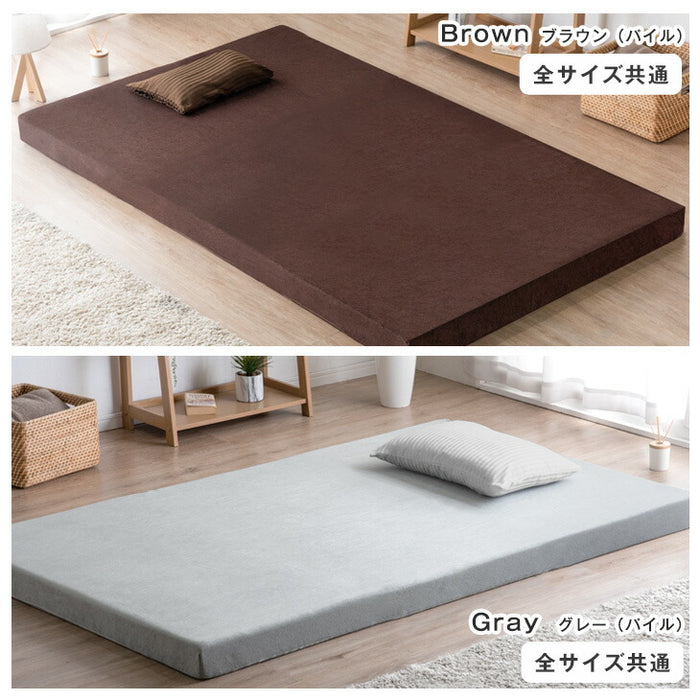 ダブル］低反発マットレス 厚み8cm 洗えるカバー付 エコテックス生地