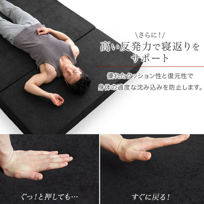 ［キング］男の高反発マットレス 厚み10cm 竹炭 消臭 3つ折り 高密度30D〔13810130〕