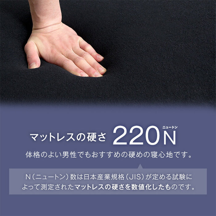 ［シングル］男の高反発マットレス 厚み10cm 竹炭 消臭 3つ折り 高密度30D〔13810052bk〕