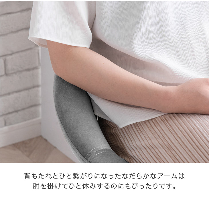 【アウトレット 撮影品】ダイニングチェア サックスブルー おしゃれ 白脚 固定脚〔1481008803out・out1047〕