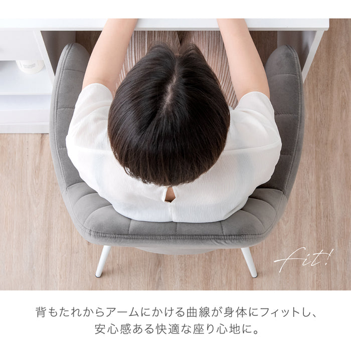 ダイニングチェア クッション付 白脚 ベロア調〔14810094〕
