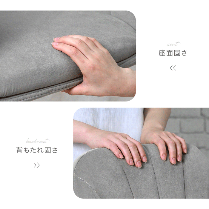 ダイニングチェア クッション付 白脚 ベロア調〔14810094〕