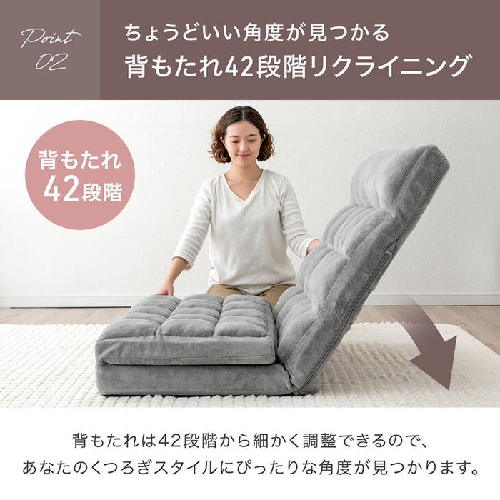 3way ソファベッド ハイバック リクライニング コンパクト 座椅子 一人掛け sofa かわいい おしゃれ〔15200104〕