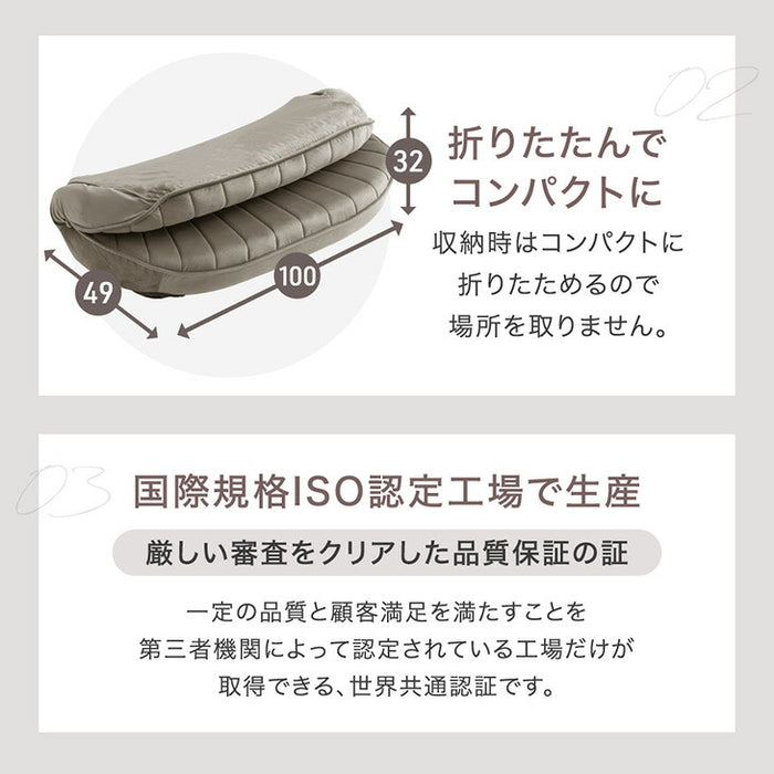 シェル型 ローソファ 幅100cm 1人掛け 2人掛け リクライニング座椅子〔15200106〕