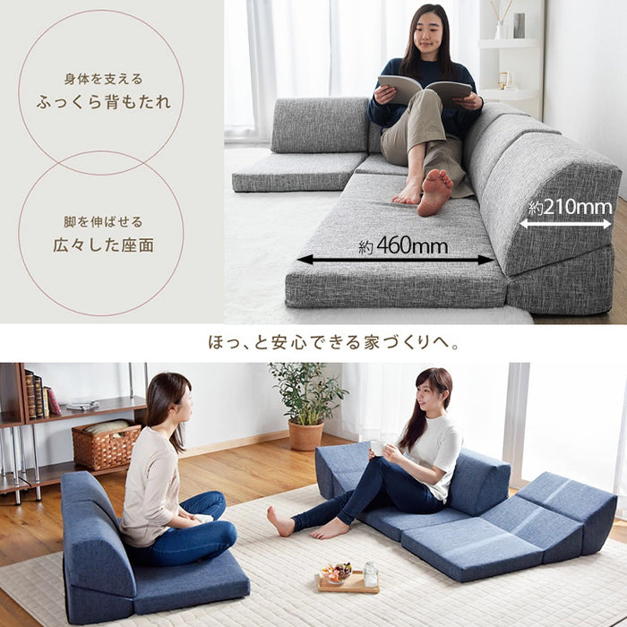 ダークブラウン】 折りたたみソファー ソファベッド 1人掛け