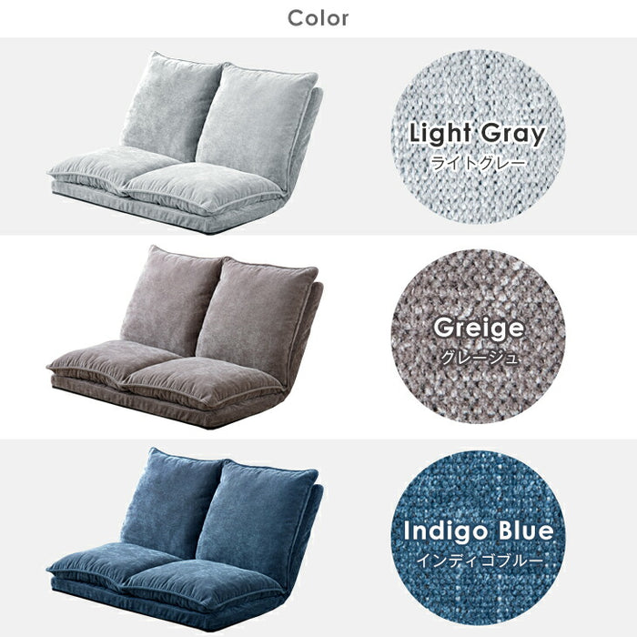 【2P部分 バラ売り】ローソファ ハイバック 14段階リクライニング〔15210078〕