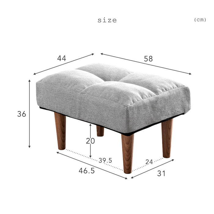 オットマン単品 脚置き スツール コンパクト ロータイプ フロア 