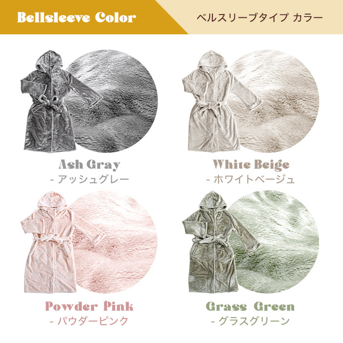 贅沢タッチ とろりん 洗える着る毛布 あったかグッズ ルームウェア ガウン フード付き レディース メンズ もこもこ〔16610001〕