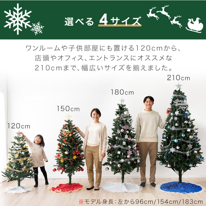 next クリスマスツリー　183cm