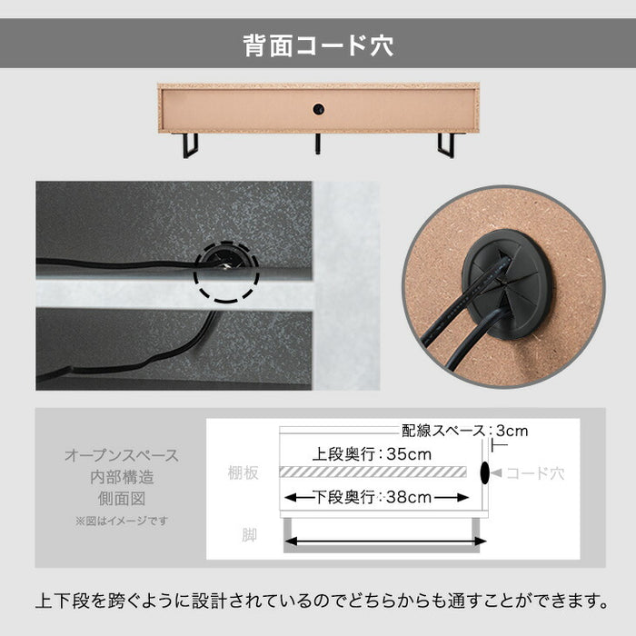 [幅160cm] テレビ台 日本製 完成品 鏡面 引き出し ローボード 32型 40型 42型 50型【超大型商品】〔17010086〕