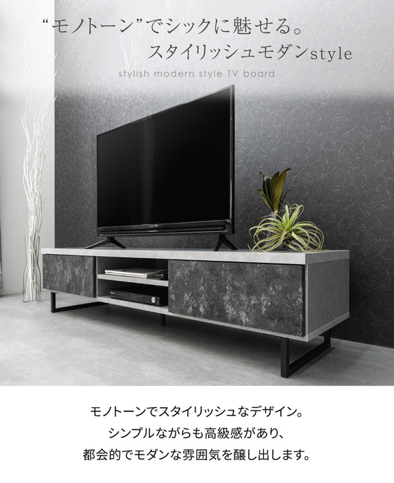 [幅160cm] テレビ台 日本製 完成品 鏡面 引き出し ローボード 32型 40型 42型 50型【超大型商品】〔17010086〕
