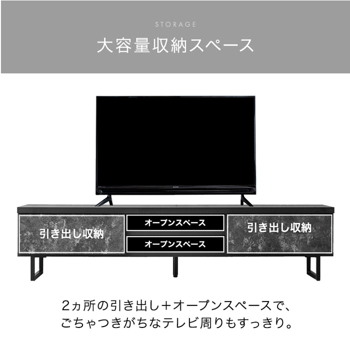 [幅160cm] テレビ台 日本製 完成品 鏡面 引き出し ローボード 32型 40型 42型 50型【超大型商品】〔17010086〕