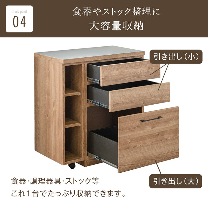 日本製 幅80cm キッチンカウンター 完成品 (ブラウン) - 2