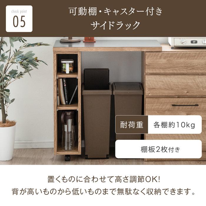 日本製 幅80cm キッチンカウンター 完成品 (ブラウン) - 2
