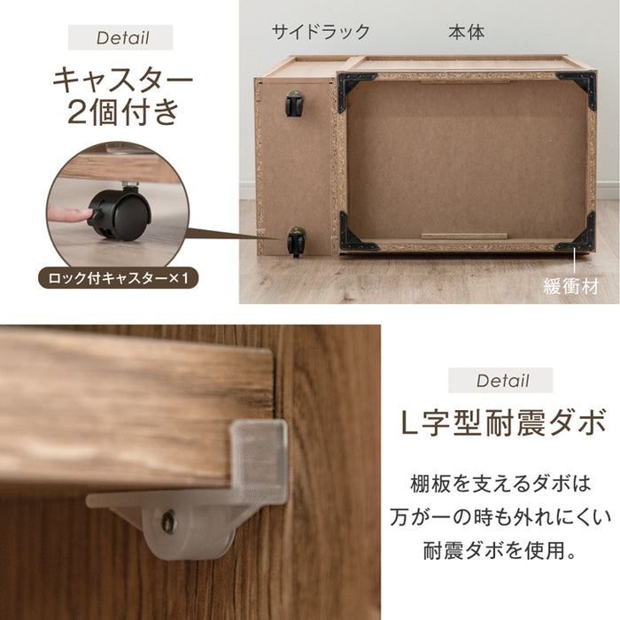 [幅80cm] 高耐久ステンレス天板 伸縮 キッチンカウンター 大川家具 完成品 間仕切り ロータイプ 収納【超大型商品】〔17010093〕
