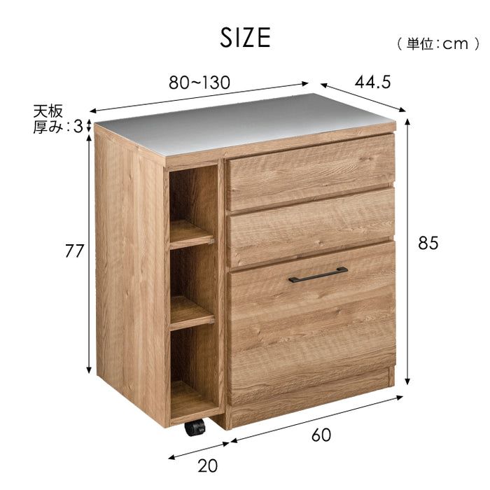 日本製 幅80cm キッチンカウンター 完成品 (ブラウン) - 1
