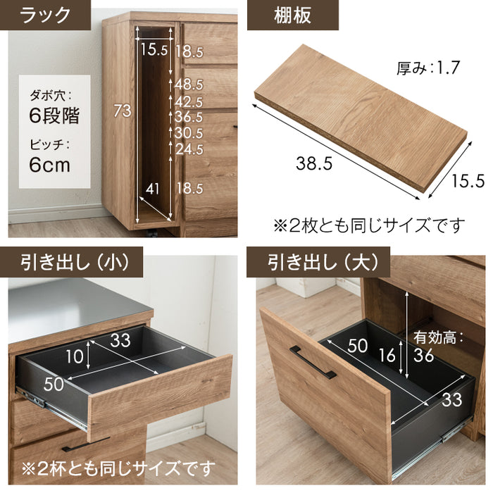 [幅80cm] 高耐久ステンレス天板 伸縮 キッチンカウンター 大川家具 完成品 間仕切り ロータイプ 収納【超大型商品】〔17010093〕