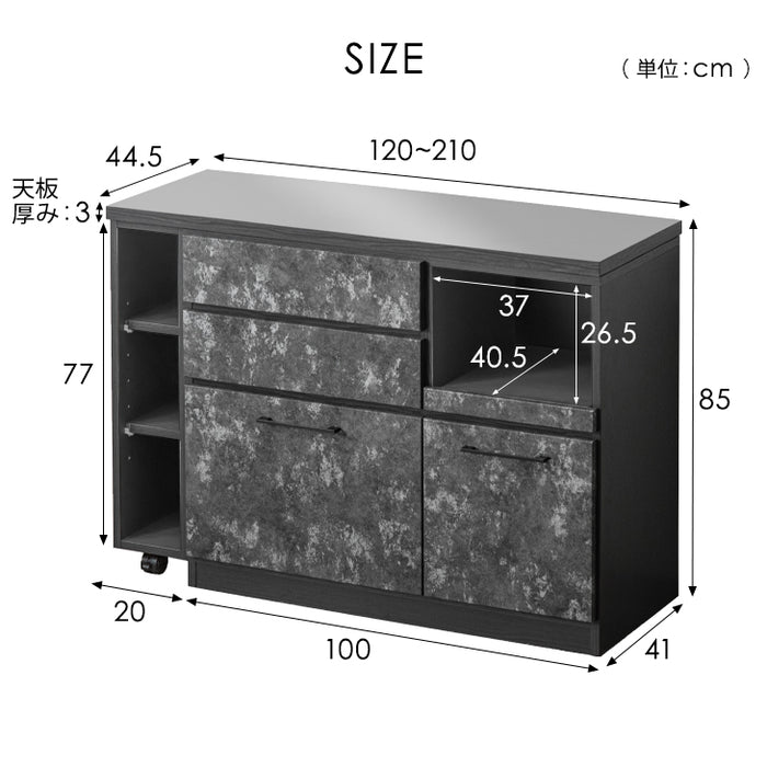 [幅120cm] キッチンカウンター 伸縮 大川家具 完成品 間仕切り ロータイプ 収納【超大型商品】〔17010094〕