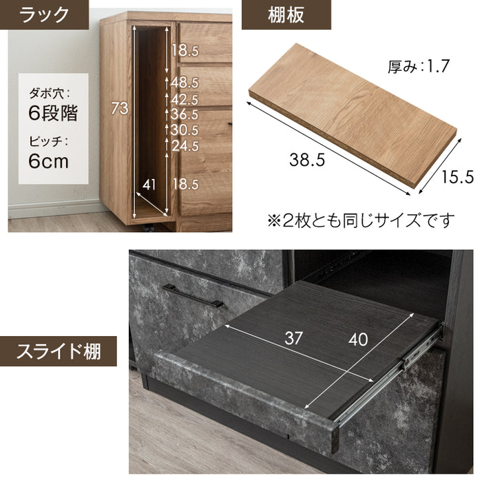 [幅120cm] キッチンカウンター 伸縮 大川家具 完成品 間仕切り ロータイプ 収納【超大型商品】〔17010094〕