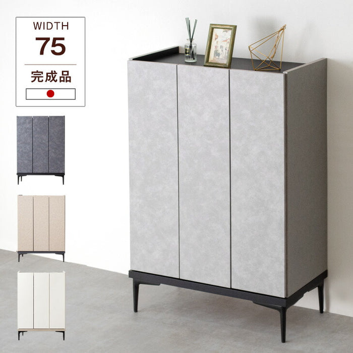 [幅75] シューズボックス 大川家具 完成品 大理石調 飾り棚 ロータイプ スリム 脚付き 棚板 コンパクト 消臭【超大型商品】〔17010097〕