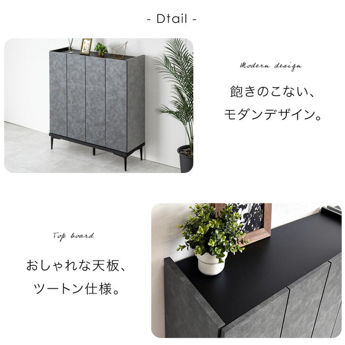 幅100] シューズボックス 大川家具 完成品 大理石調 飾り棚 ロー