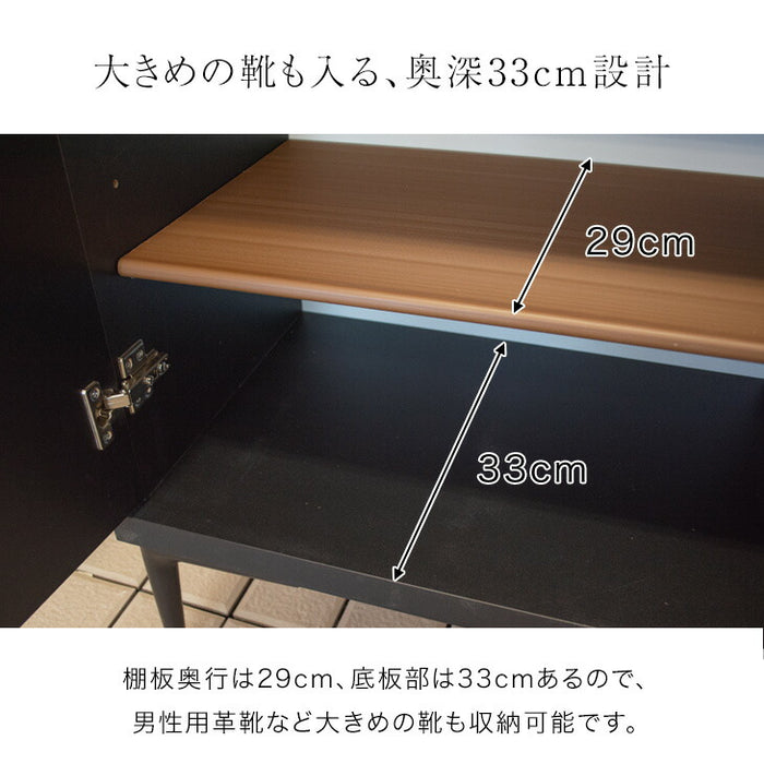 大川家具　石目調　サイドボード　リビングボード　シューズボックス　棚　靴箱 シューズボックス 完成品 下駄箱 セラミック調 石目調 玄関収納