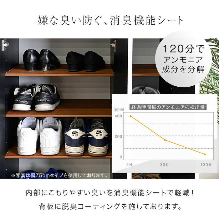 幅100] シューズボックス 大川家具 完成品 大理石調 飾り棚 ロー