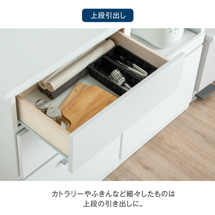 ［幅180］組み替えOK！ キッチンカウンター 日本製 完成品 食器棚 収納  木製【超大型商品】〔17100008〕