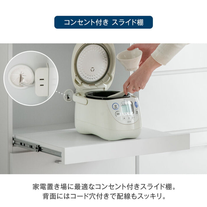 ［幅180］組み替えOK！ キッチンカウンター 日本製 完成品 食器棚 収納  木製【超大型商品】〔17100008〕