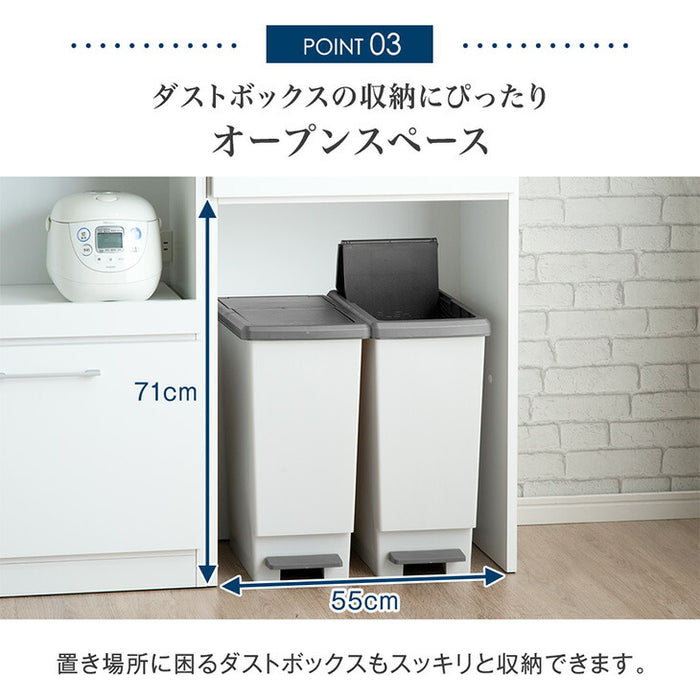 ［幅180］組み替えOK！ キッチンカウンター 日本製 完成品 食器棚 収納  木製【超大型商品】〔17100008〕