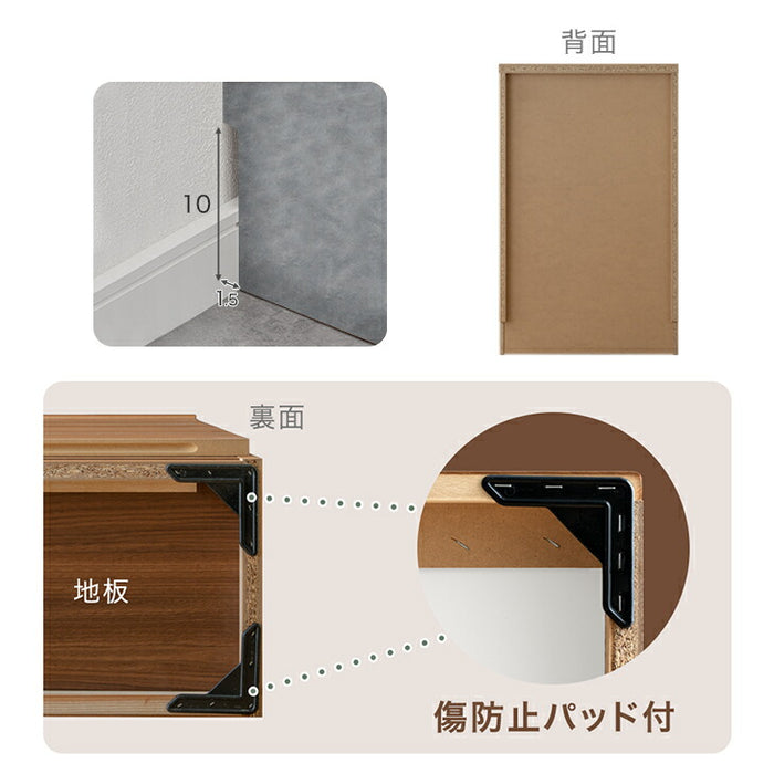 ［幅75cm］チェスト 薄型30cm 4段 完成品 日本製  タンス 収納棚 飾り棚〔17100016〕