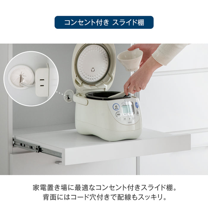[幅180cm] 組み替えOK キッチンカウンター 日本製 完成品 木製【超大型商品】〔17100018〕