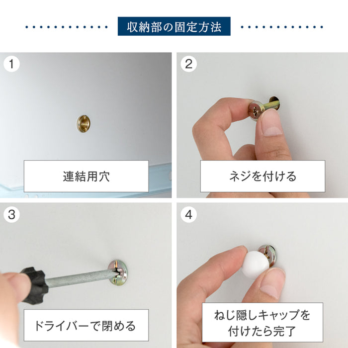 [幅180cm] 組み替えOK キッチンカウンター 日本製 完成品 木製【超大型商品】〔17100018〕