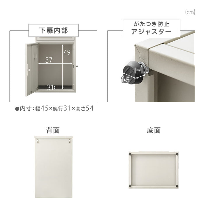【新発売記念プライス】《完成品でお届け》 ポスト一体型 宅配ボックス 鍵付き 大容量96L 置き配 防水 指示マグネット付 組立不要〔17600167〕
