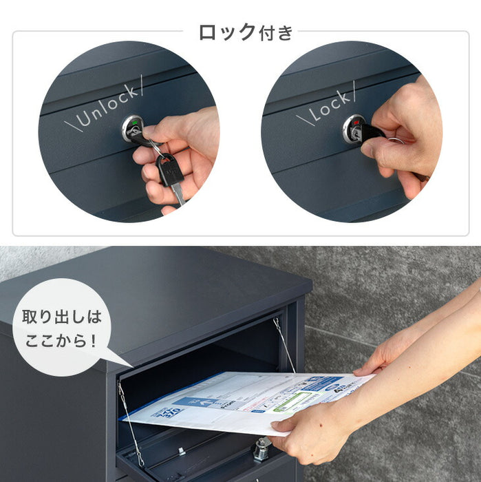 【新発売記念プライス】《完成品でお届け》 ポスト一体型 宅配ボックス 鍵付き 大容量96L 置き配 防水 指示マグネット付 組立不要〔17600167〕