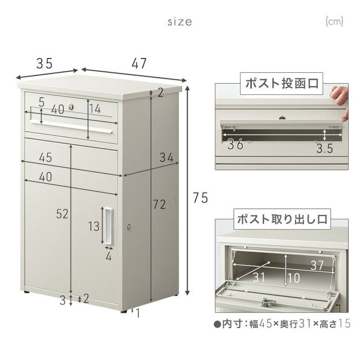 【新発売記念プライス】《完成品でお届け》 ポスト一体型 宅配ボックス 鍵付き 大容量96L 置き配 防水 指示マグネット付 組立不要〔17600167〕