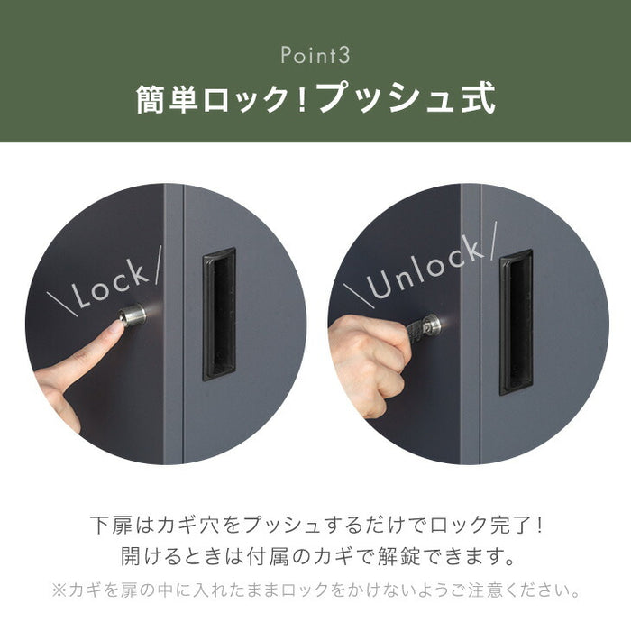 【新発売記念プライス】《完成品でお届け》 ポスト一体型 宅配ボックス 鍵付き 大容量96L 置き配 防水 指示マグネット付 組立不要〔17600167〕