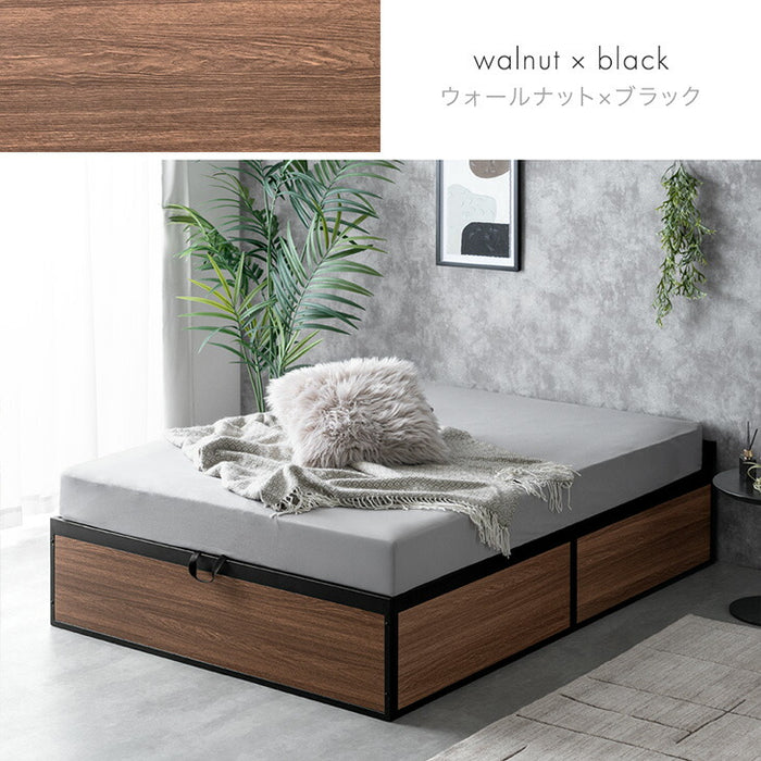 超人気！ベッド シングル ウォールナット色 収納付き【Sシングル】Walnut 超人気！ベッド シングル ウォールナット色 収納付き【Sシングル