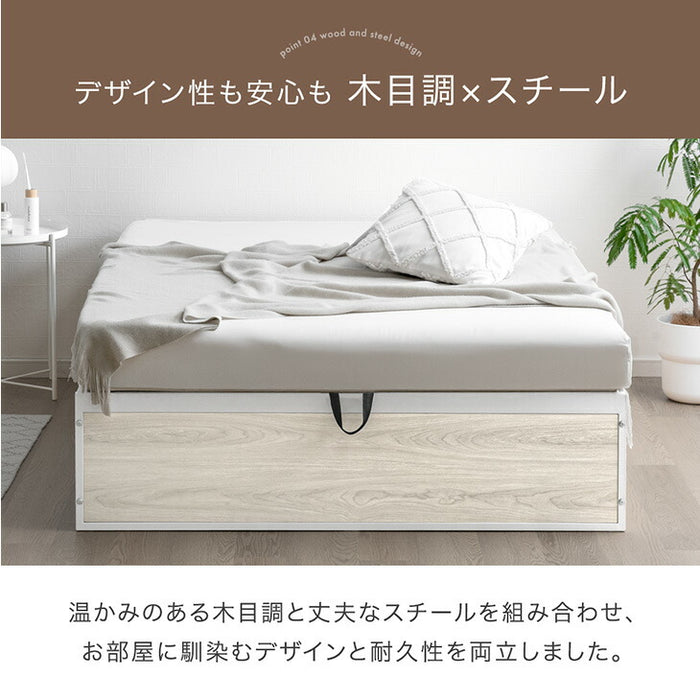 ［シングル］跳ね上げ収納ベッド 大容量 ヘッドレス ガス圧 跳ね上げベッド 収納付き〔17600177〕