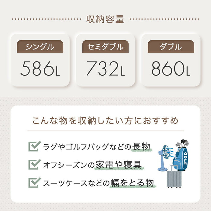 ［シングル］跳ね上げ収納ベッド 大容量 ヘッドレス ガス圧 跳ね上げベッド 収納付き〔17600177〕